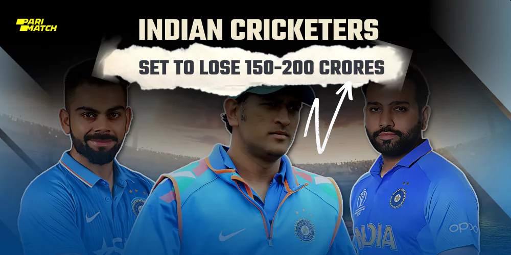 Indian cricketers loss