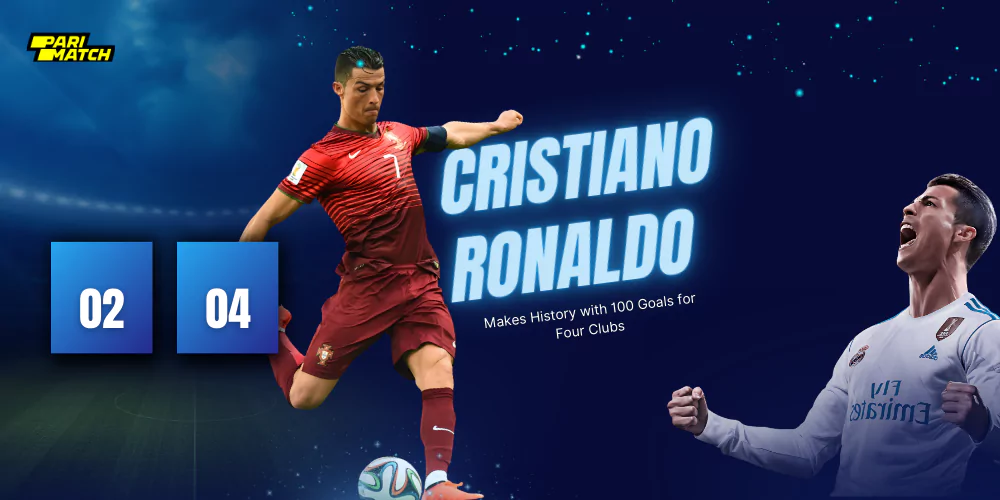Cristiano Ronaldo makes history