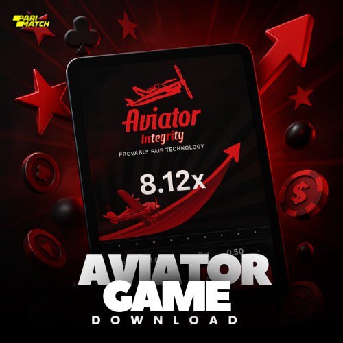 Aviator Game Download